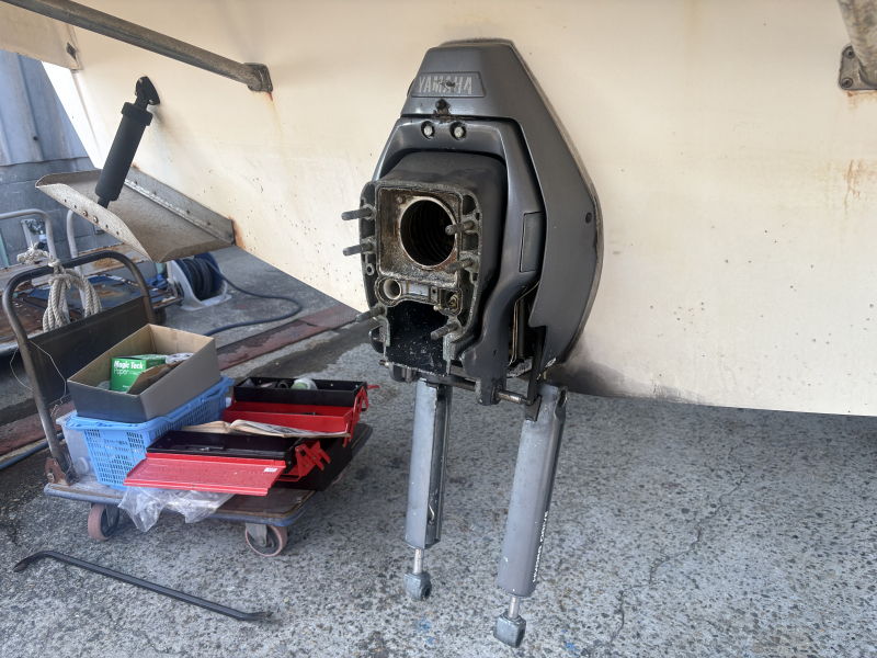 parts