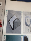 parts thumbnails