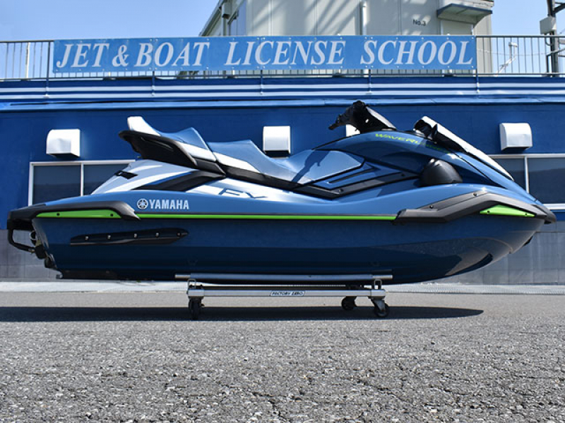 ヤマハ FX-Cruiser SVHO 中古艇・新艇 | 中古・新型ジェット