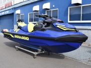 WAKE PRO 230