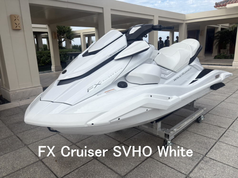 ヤマハ MJ-FX　Cruiser　SVHO 2026年モデル入荷予定