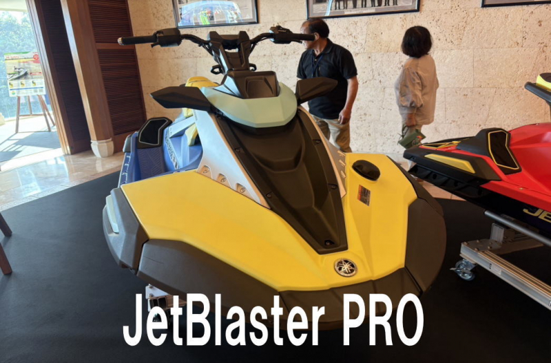 ヤマハ jetBlaster PRO