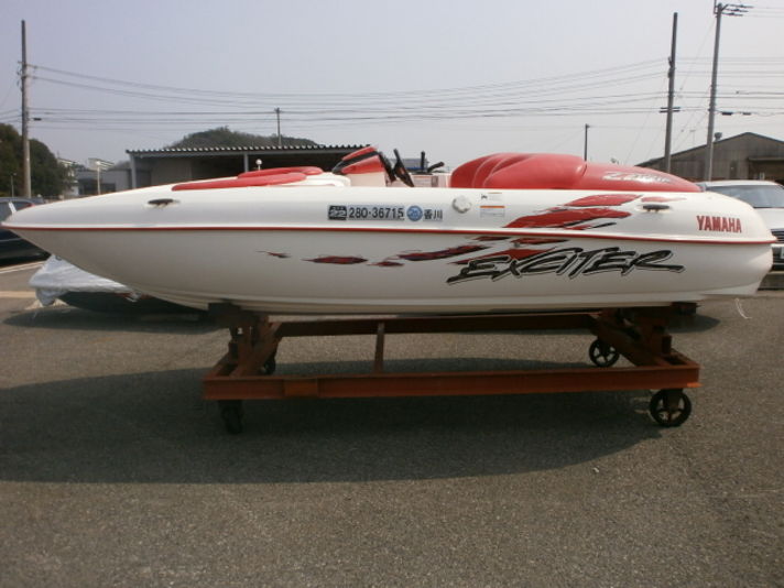 エキサイタ-1670TR
