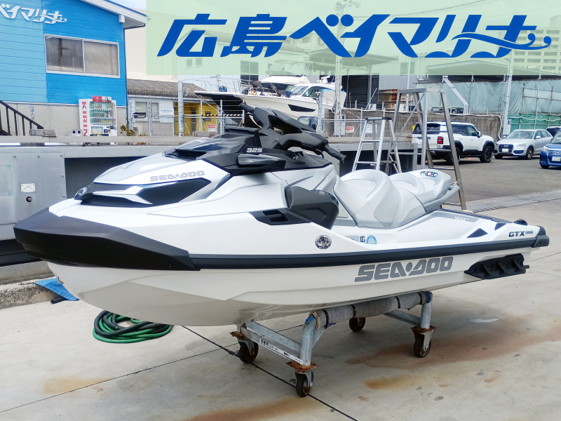 シードゥ GTX-Limited325 【販売委託艇】