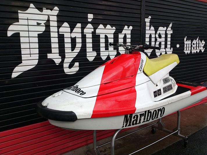 ヤマハ　700TZ 実動　マリンジェット