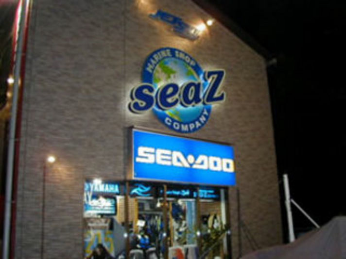 有限会社シーゼットカンパニー