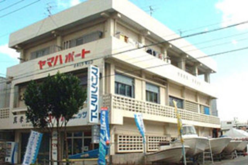 株式会社マリンランド商会
